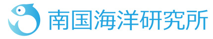 南国海洋研究所 | 陸と海をつなぎ次世代の環境を創造する